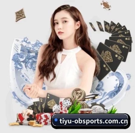 ob体育 APP 界面
